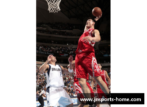 NBA历史首球揭秘：从开场到巅峰的传奇时刻